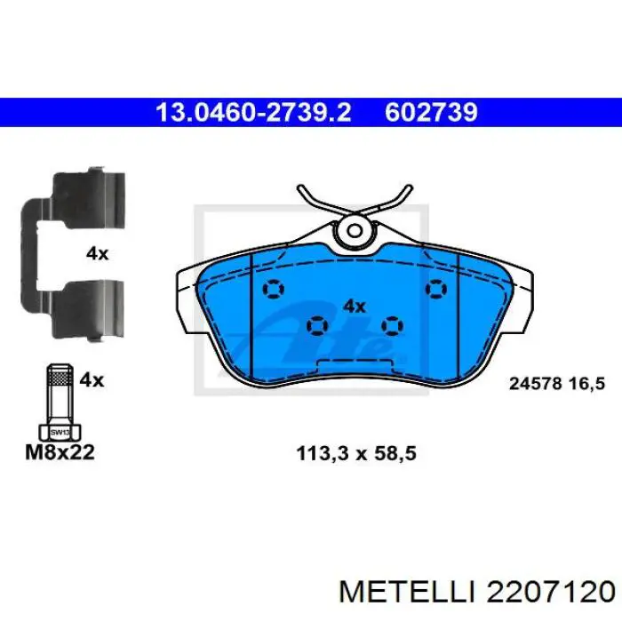Колодки дисковые  Metelli 2207120 цена, от 22.39 USD