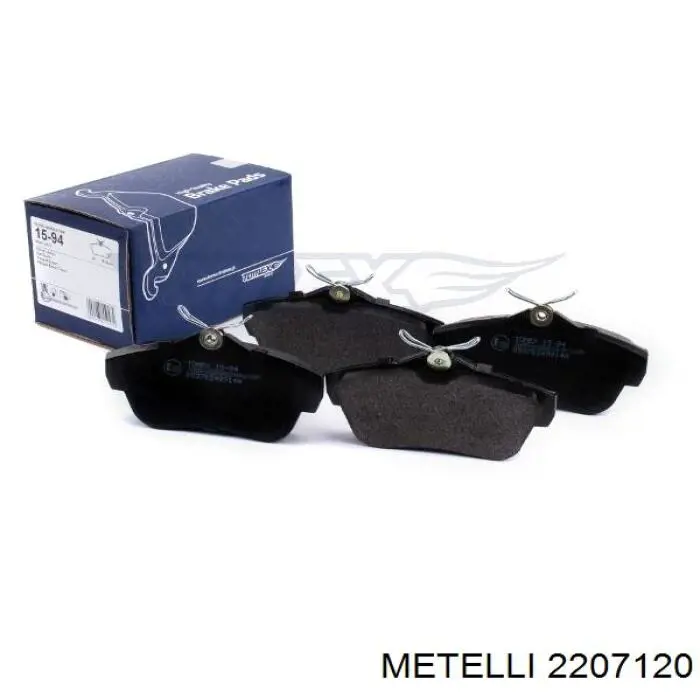 Купить 2207120 Metelli Колодки тормозные задние, дисковые