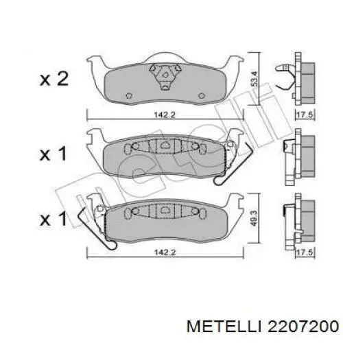 Задние тормозные колодки 2207200 Metelli