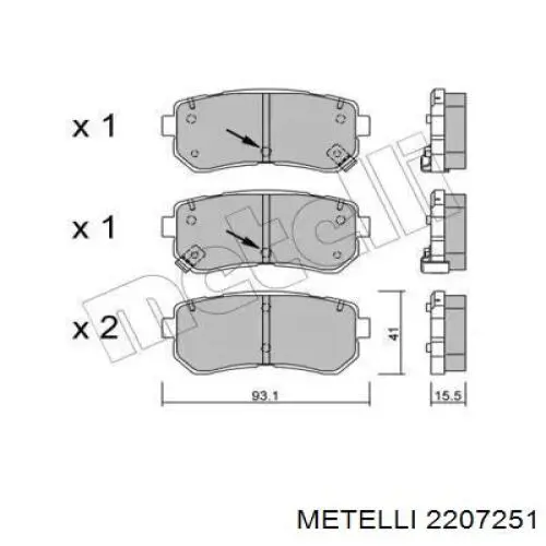 Задние тормозные колодки 2207251 Metelli