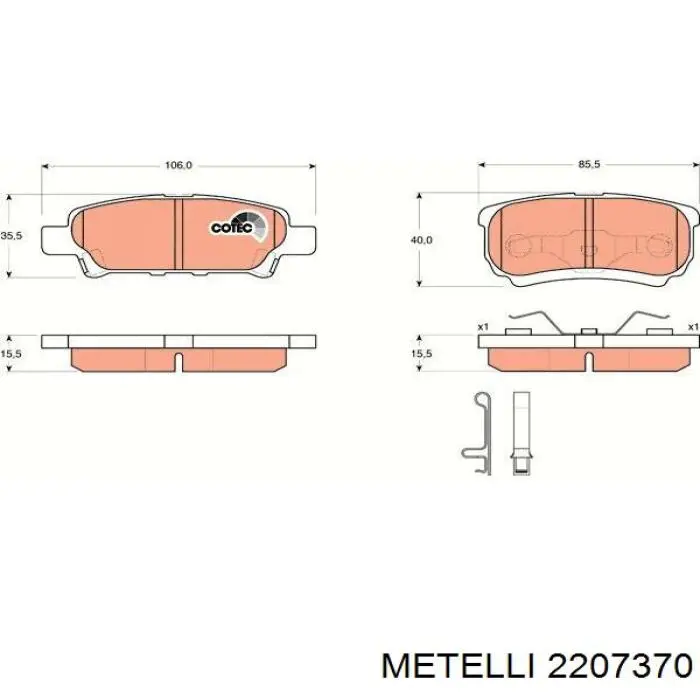 Задние тормозные колодки 2207370 Metelli