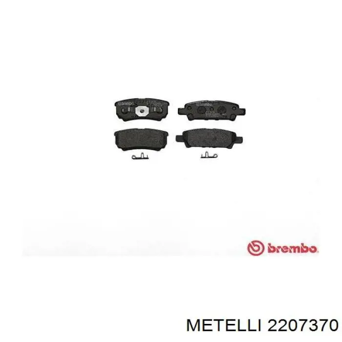 Задние дисковые колодки Metelli 2207370