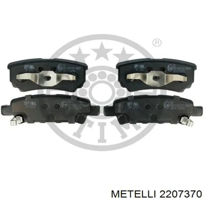 Колодки дисковые  Metelli 2207370 цена, от 17.97 USD