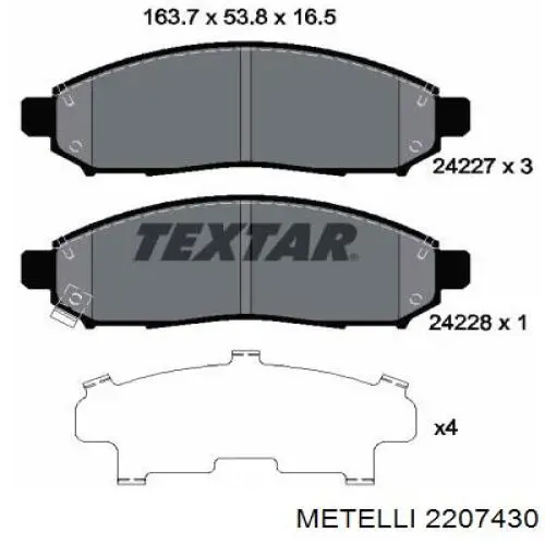 Тормозные колодки Metelli 2207430