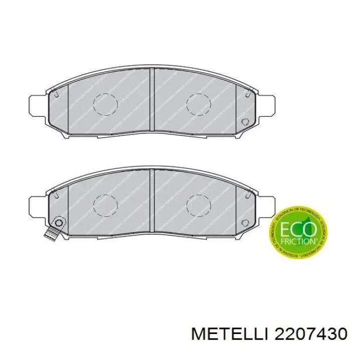 2207430 Metelli Колодки передние