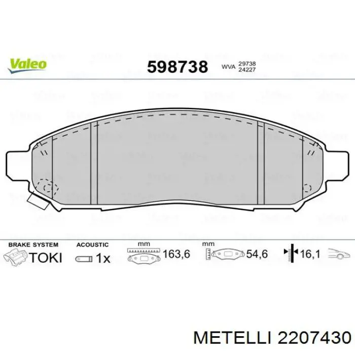 Колодки Metelli 2207430 цена, от 22.86 USD
