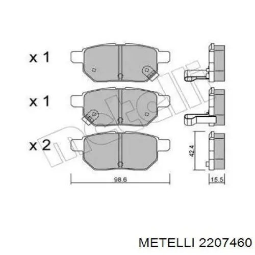 Задние тормозные колодки 2207460 Metelli