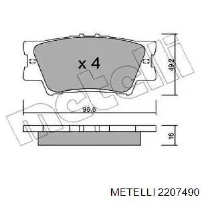 Задние тормозные колодки 2207490 Metelli