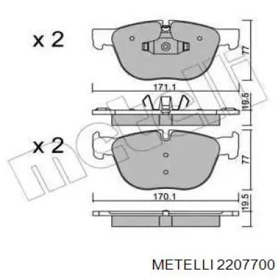 Передние тормозные колодки 2207700 Metelli