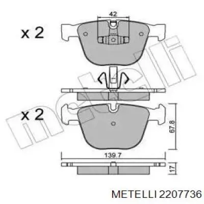 Задние тормозные колодки 2207736 Metelli