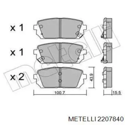 Задние тормозные колодки 2207840 Metelli