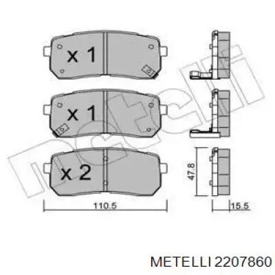 Задние тормозные колодки 2207860 Metelli