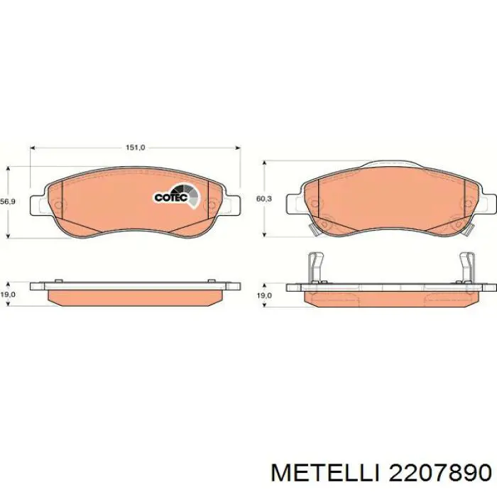 2207890 Metelli Колодки передние