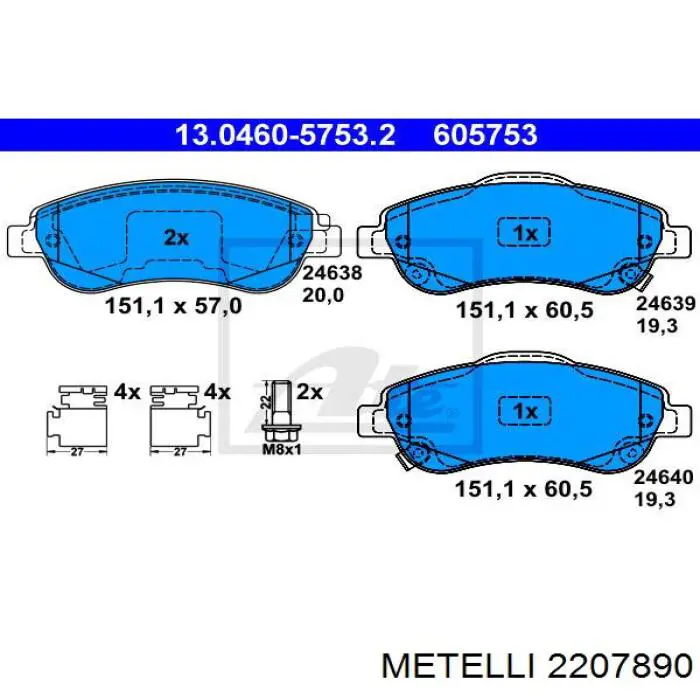 Колодки Metelli 2207890 цена, от 24.62 USD