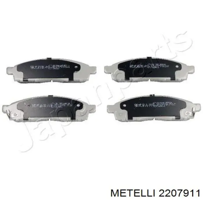 2207911 Metelli