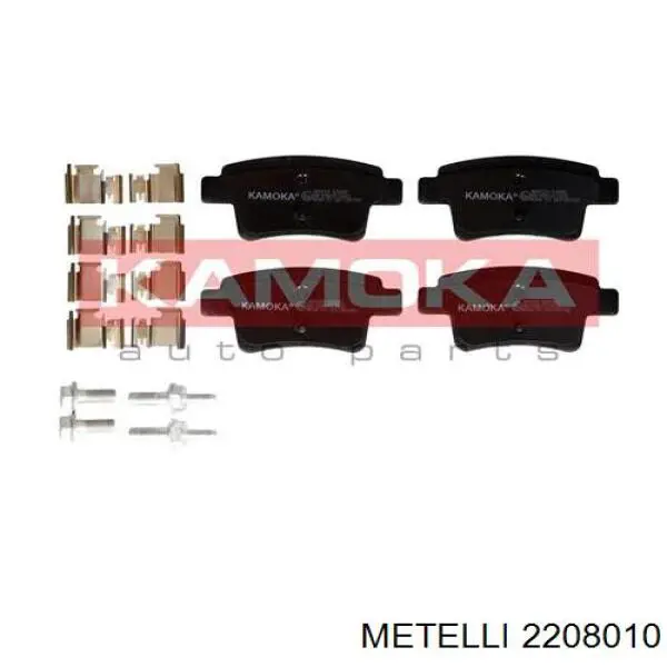 Колодки дисковые  Metelli 2208010 цена, от 19.61 USD