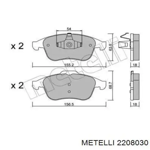 Передние тормозные колодки 2208030 Metelli