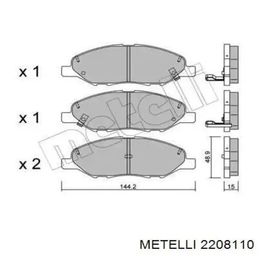 Передние тормозные колодки 2208110 Metelli