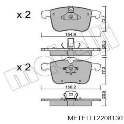 Передние тормозные колодки 2208130 Metelli