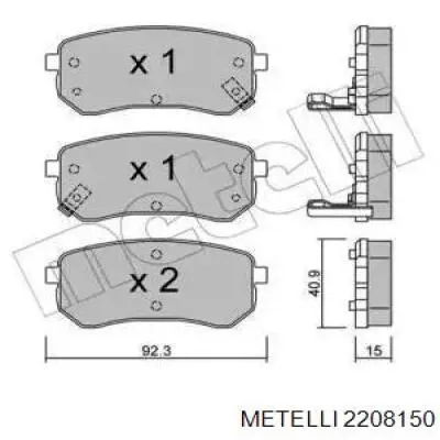 Задние тормозные колодки 2208150 Metelli