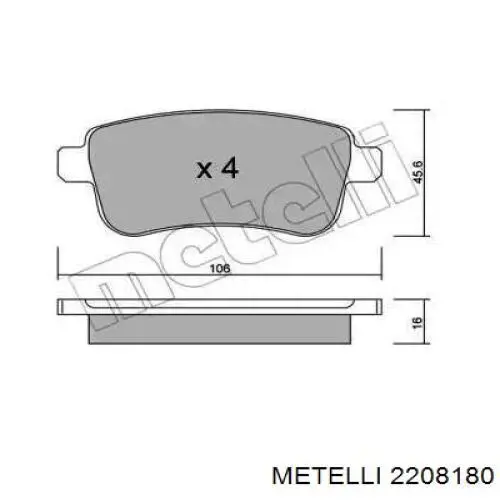 Задние тормозные колодки 2208180 Metelli