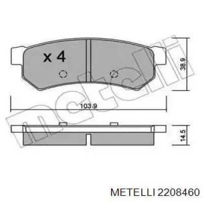 Задние тормозные колодки 2208460 Metelli