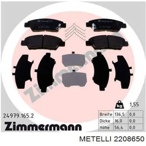 2208650 Metelli Колодки передние