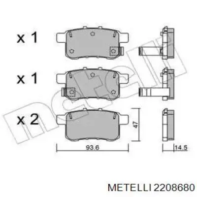 Задние тормозные колодки 2208680 Metelli