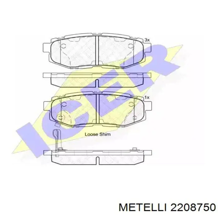 2208750 Metelli Колодки тормозные дисковые комплект