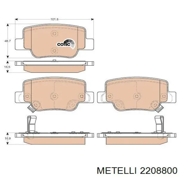 Купить 2208800 Metelli Колодки тормозные задние, дисковые