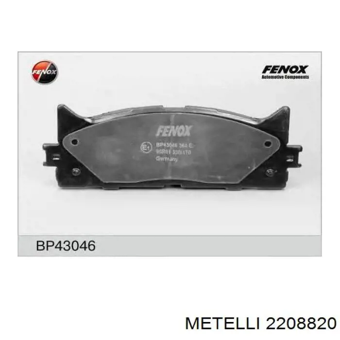 Передние тормозные колодки 2208820 Metelli