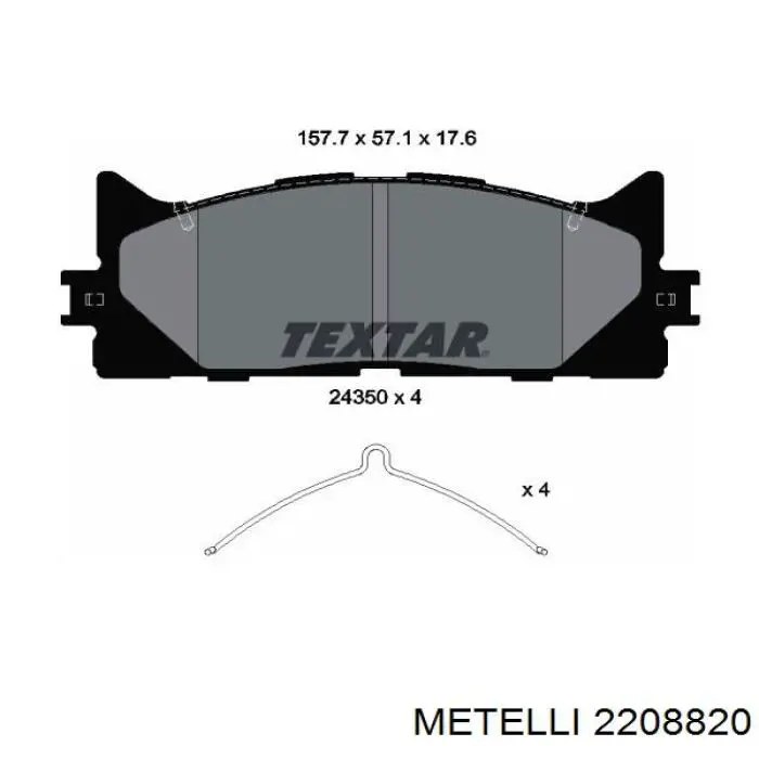 Колодки Metelli 2208820 цена, от 30.28 USD