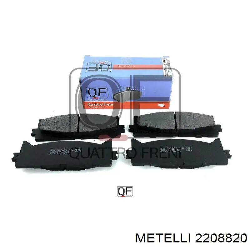 Купить 2208820 Metelli Колодки тормозные
