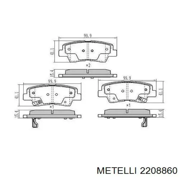 2208860 Metelli Колодки тормозные дисковые комплект