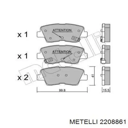 Колодки тормозные задние дисковые METELLI 2208861