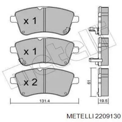 Передние тормозные колодки 2209130 Metelli