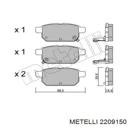 Задние тормозные колодки 2209150 Metelli