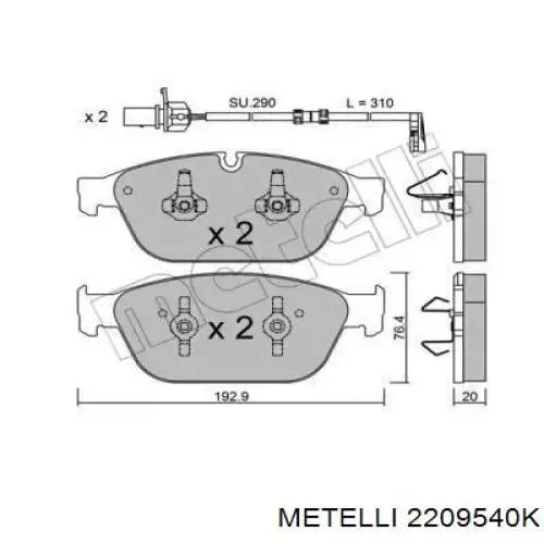 Передние тормозные колодки 2209540K Metelli