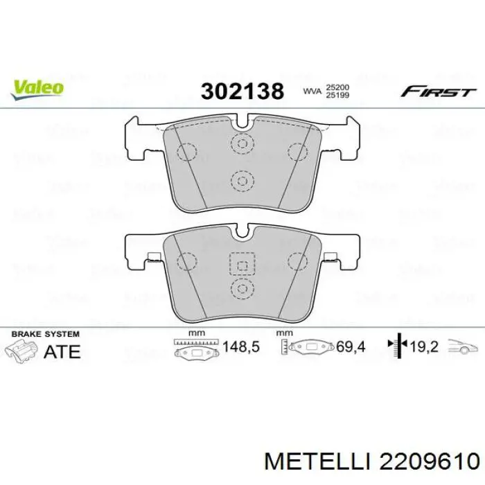 Колодки Metelli 2209610 цена, от 33.42 USD