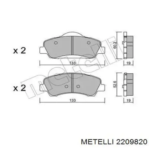 Передние тормозные колодки 2209820 Metelli