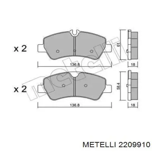 Задние тормозные колодки 2209910 Metelli