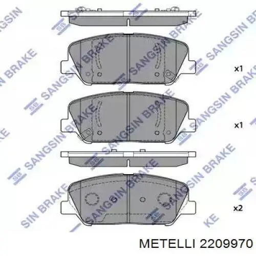 Передние тормозные колодки 2209970 Metelli