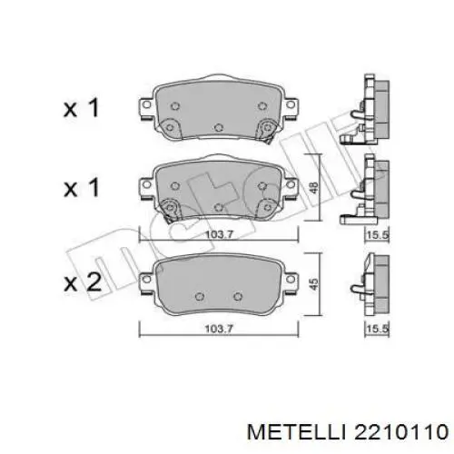 Задние тормозные колодки 2210110 Metelli