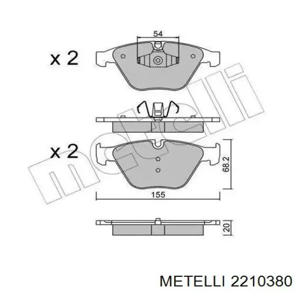 Задние дисковые колодки Metelli 2210380