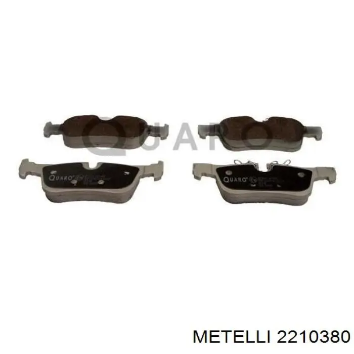 Купить 2210380 Metelli Колодки тормозные задние, дисковые