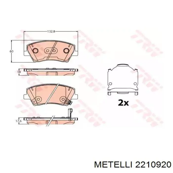 Колодки гальмівні передні, дискові 2210920 Metelli