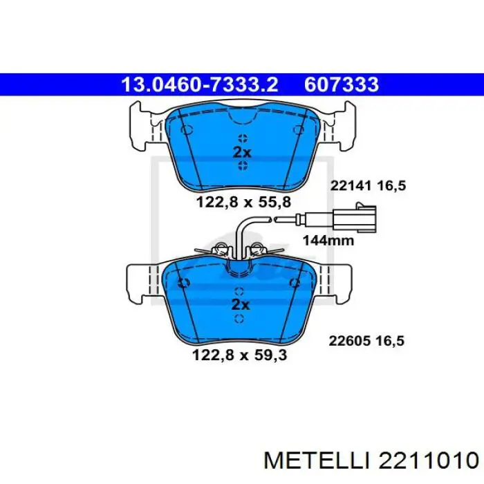 Задние тормозные колодки 2211010 Metelli