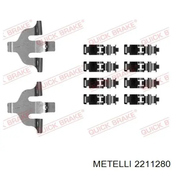 Тормозные колодки Metelli 2211280