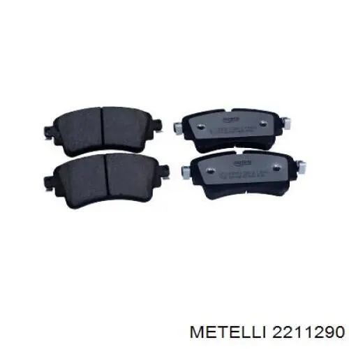 Купить 2211290 Metelli Колодки тормозные задние, дисковые