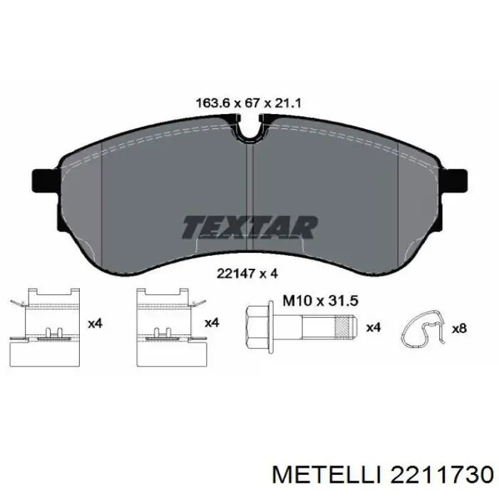 Передние тормозные колодки 2211730 Metelli